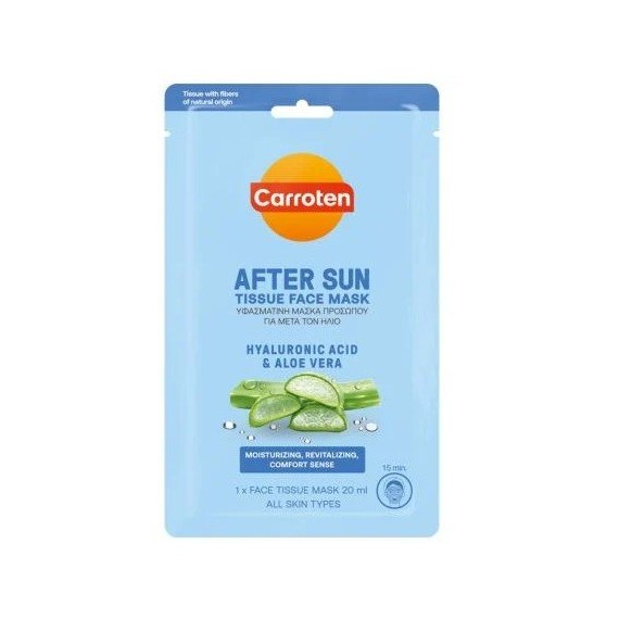 Carroten After Sun – Mască facială sub formă de foaie pentru după expunerea la soare