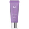 Missha M Perfect Cover Serum BB Cream Cremă-ser pentru față SPF50+