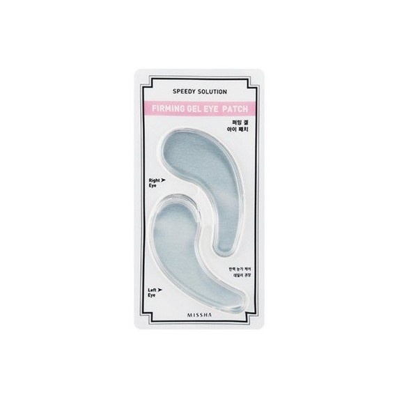 Missha Gel Eye Patch – Patch-uri hidrogel pentru ochi