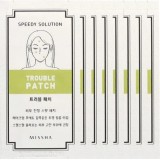 Missha Speedy Solution Anti Trouble Patch Set – Plasturi împotriva coșurilor