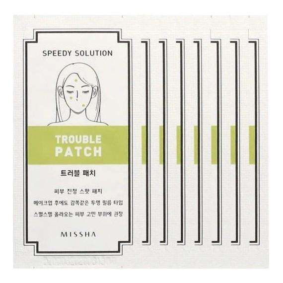 Missha Speedy Solution Anti Trouble Patch Set – Plasturi împotriva coșurilor