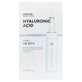 Missha Mascure Sheet Mask –...