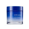 Missha Super Aqua 10x Acid hialuronic Cremă de față