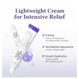 Dr. Althea PDRN Reju 5000 Cream Cremă facială