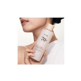 Anua Rice 70 Glow Milky Toner 250ml Toner facial