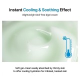 Celimax The Real Cica Soothing Cream Gel-cremă calmantă