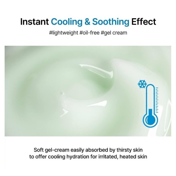 Celimax The Real Cica Soothing Cream Gel-cremă calmantă