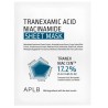 APLB Tranexamic Acid Niacinamide Sheet Mask – Mască facială sub formă de foaie