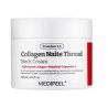 Medi-Peel Premium Collagen Naite Thread Cremă pentru gât 3.0