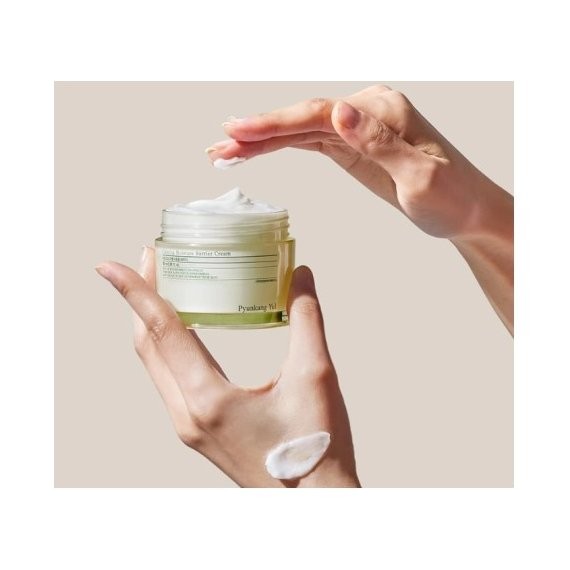 Pyunkang Yul Calming Moisture Barrier Hydrating Cream Cremă de față