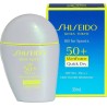 Shiseido Sports BB SPF 50+ Medium Dark BB cremă cu factor de protecție solară