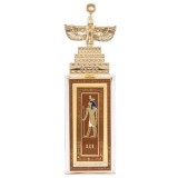 Aswan Geb Apă de parfum...