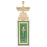 Aswan Osiris Extract de...