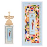 Aswan Nut Apă de parfum...