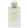 French Avenue Arsh Extract de parfum unisex
