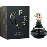 Armaf Check Mate Knight Black Apă de parfum pentru Bărbați EDP