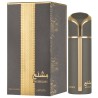 Lattafa Mishlah Apă de parfum unisex EDP