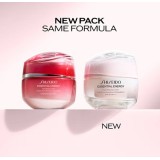 Shiseido Essential Energy Hydrating Day Cream SPF20 Cremă de față hidratantă în profunzime