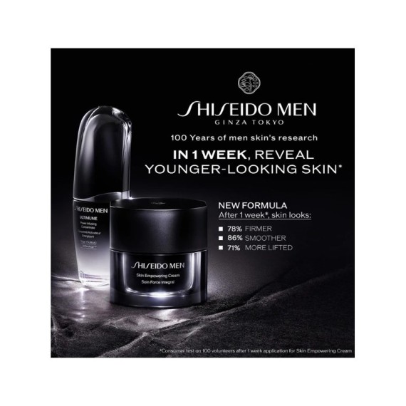 Shiseido Men Skin Empowering Cream Cremă reparatoare antirid pentru bărbați