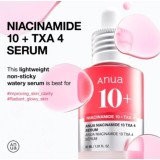 Anua Niacinamide 10% + TXA 4% Serum Ser pentru fata