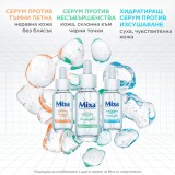 Mixa Anti-Dryness Ser hidratant pentru piele uscată și sensibilă