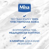 Mixa Anti-Dryness Ser hidratant pentru piele uscată și sensibilă