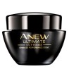 Avon Anew Ultimate Supreme 40+ Cremă luxoasă antiîmbătrânire