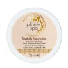 Avon Blissfully Nourish Hand & Foot 3 in 1 Cremă pentru mâini, coate și tălpi cu ulei african