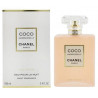 Chanel Coco Mademoiselle L`Eau Privee EDP - Image 1