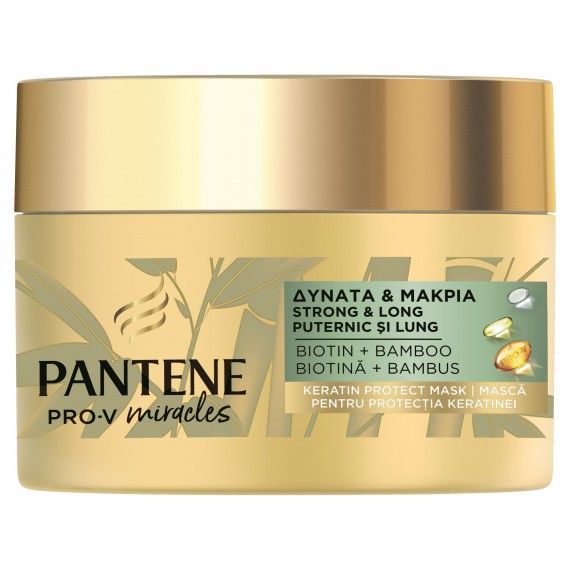 Pantene Pro-V Miracles Strong & Long Hair Mască