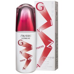 Shiseido Ultimune Power Infusing Concentrate Ediție Limitată