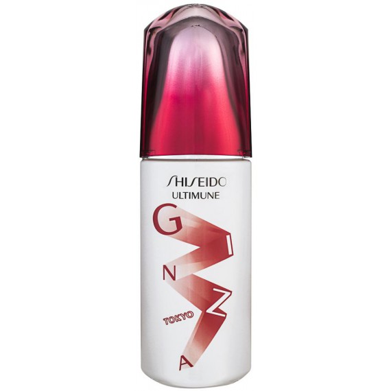 Shiseido Ultimune Power Infusing Concentrate Ediție Limitată