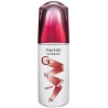 Shiseido Ultimune Power Infusing Concentrate Ediție Limitată