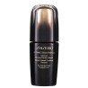 Shiseido Future Solution LX Intensive Firming Contour Serum