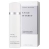 Issey Miyake L`Eau d`Issey Deodorant spray