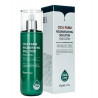 Farmstay Cica Farm Regenerating Solution Emulsion - Image 1