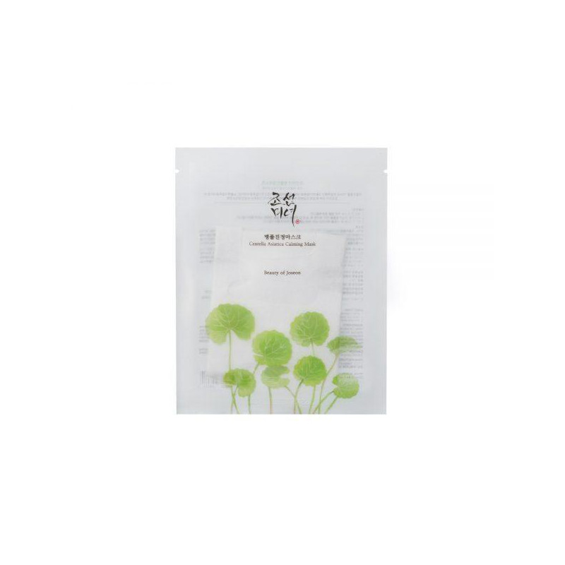 Beauty of Joseon Centella Asiatica Calming Mask Mască liniștitoare - Image 1