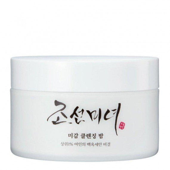 Beauty of Joseon Radiance Cleansing Balm balsam de curățare facială - Image 1