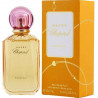 chopard-happy-bigaradia-parfyum-za-jeni-edp-6738642942.jpg