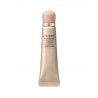 Shiseido Benefiance Full Correction Lip Treatment Balsam hrănitor de buze