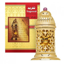 Rasasi Tagreed EDP - Image 1