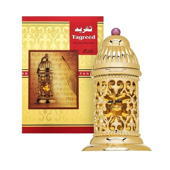 Rasasi Tagreed EDP - Image 1