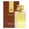 Lattafa Ser Al Malik EDP - Image 1