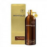 montale-full-incense-uniseks-parfyum-edp-6247925938.jpg