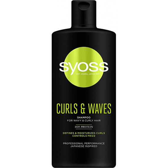  Syoss Curls & Waves Șampon - Image 2