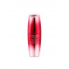 Shiseido Ultimune Power Infusing Eye Concentrate Concentrat