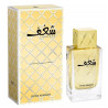 Swiss Arabian Shaghaf Women EDP - Image 1