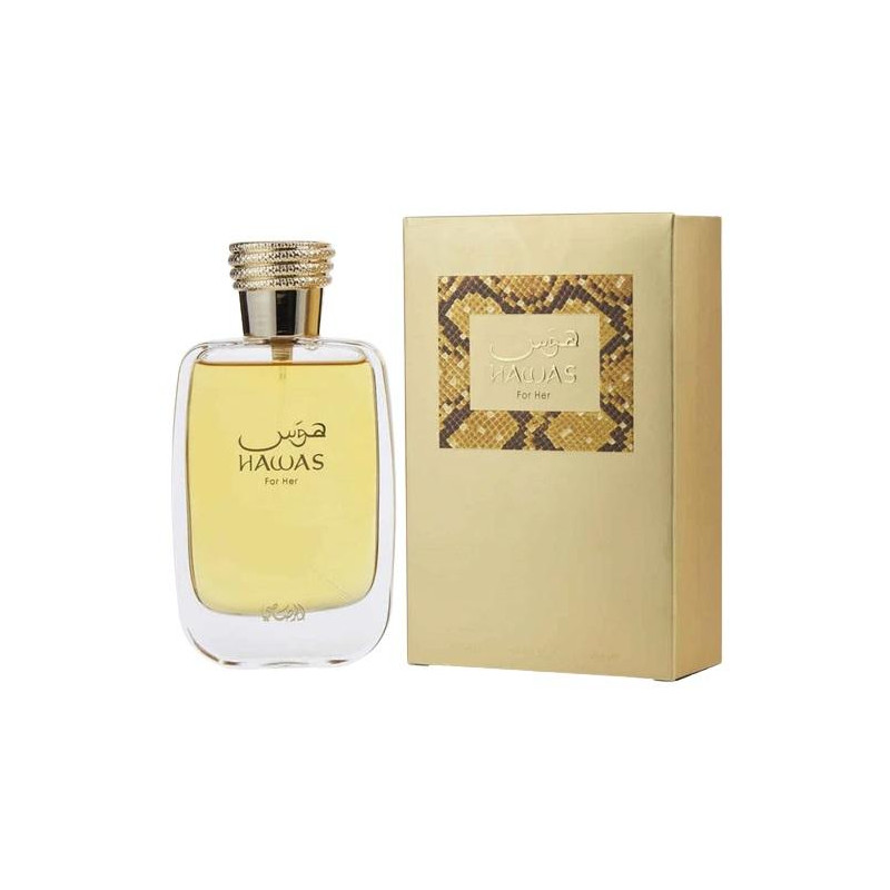 Rasasi Hawas EDP - Image 1