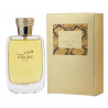 Rasasi Hawas EDP - Image 1