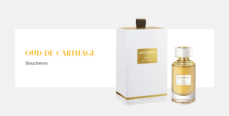 Boucheron Oud de Carthage унисекс парфюм